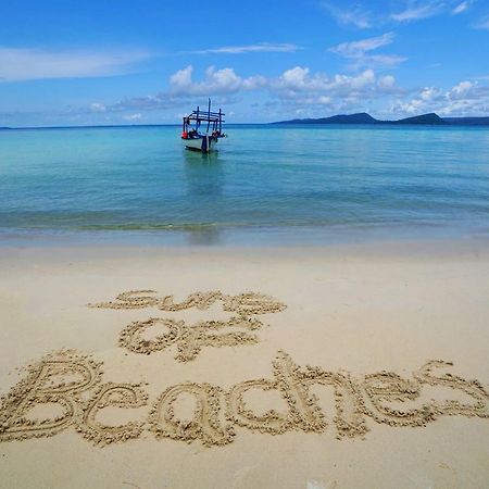 코 롱 섬 Suns Of Beaches 호스텔 외부 사진