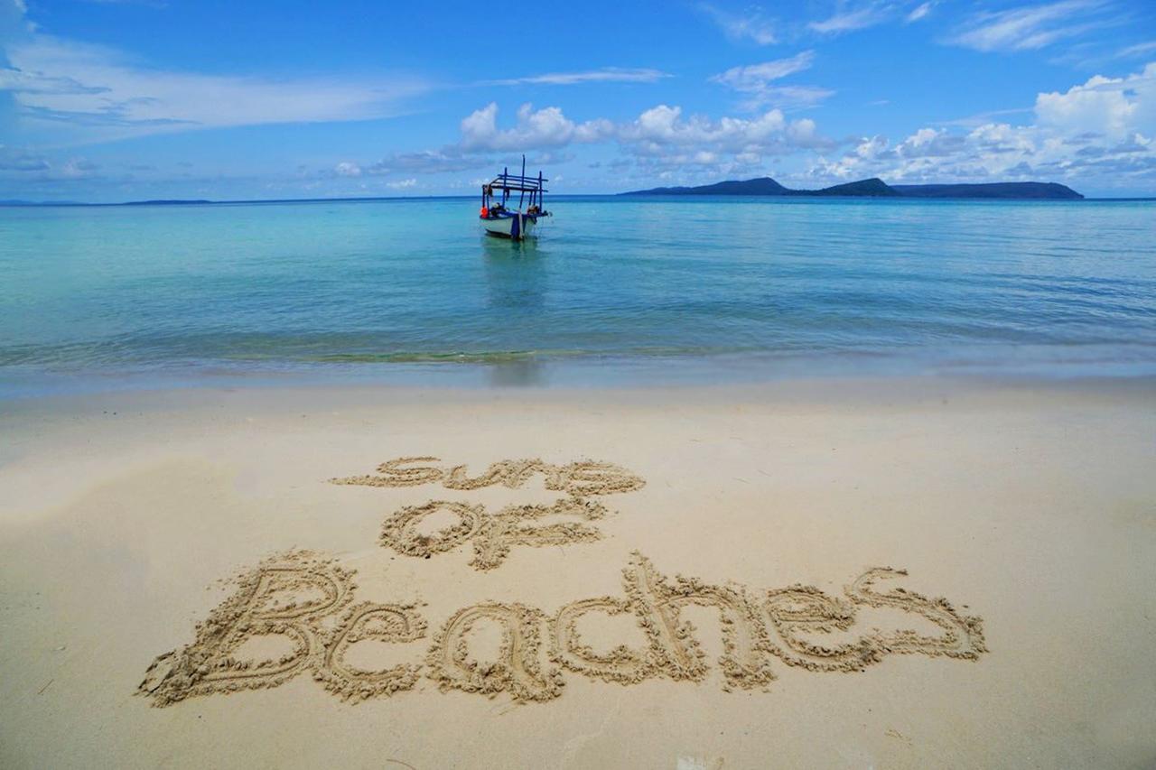 코 롱 섬 Suns Of Beaches 호스텔 외부 사진